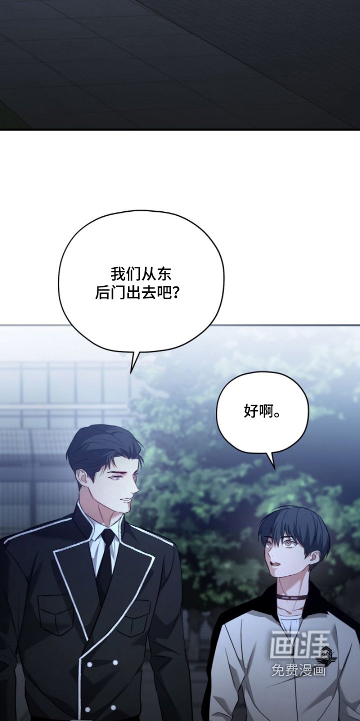 第39章：过度保护