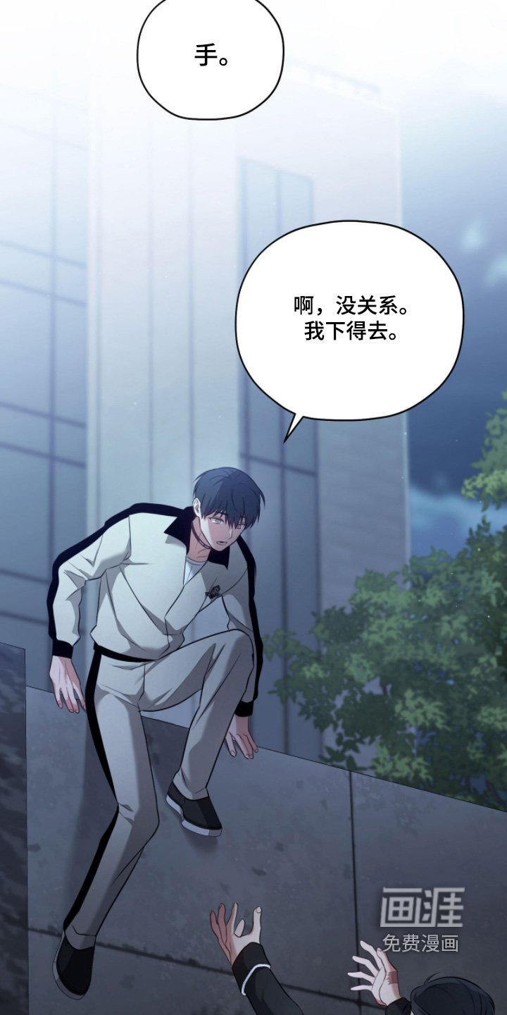 第39章：过度保护