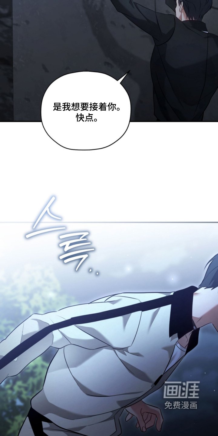 第39章：过度保护
