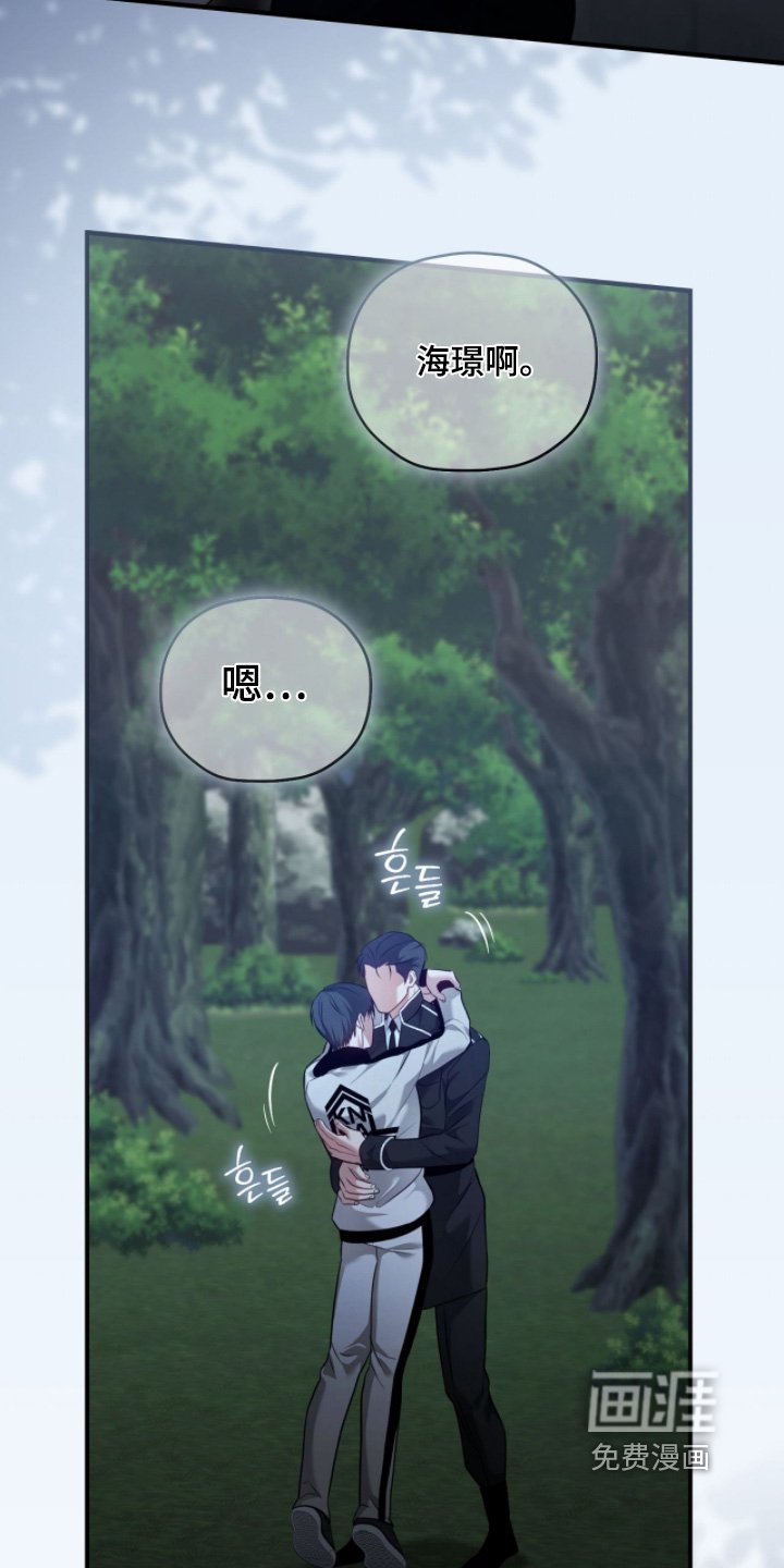 第39章：过度保护