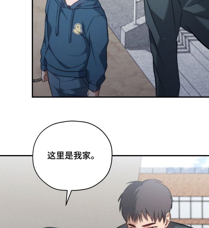 第40章：我见过鬼