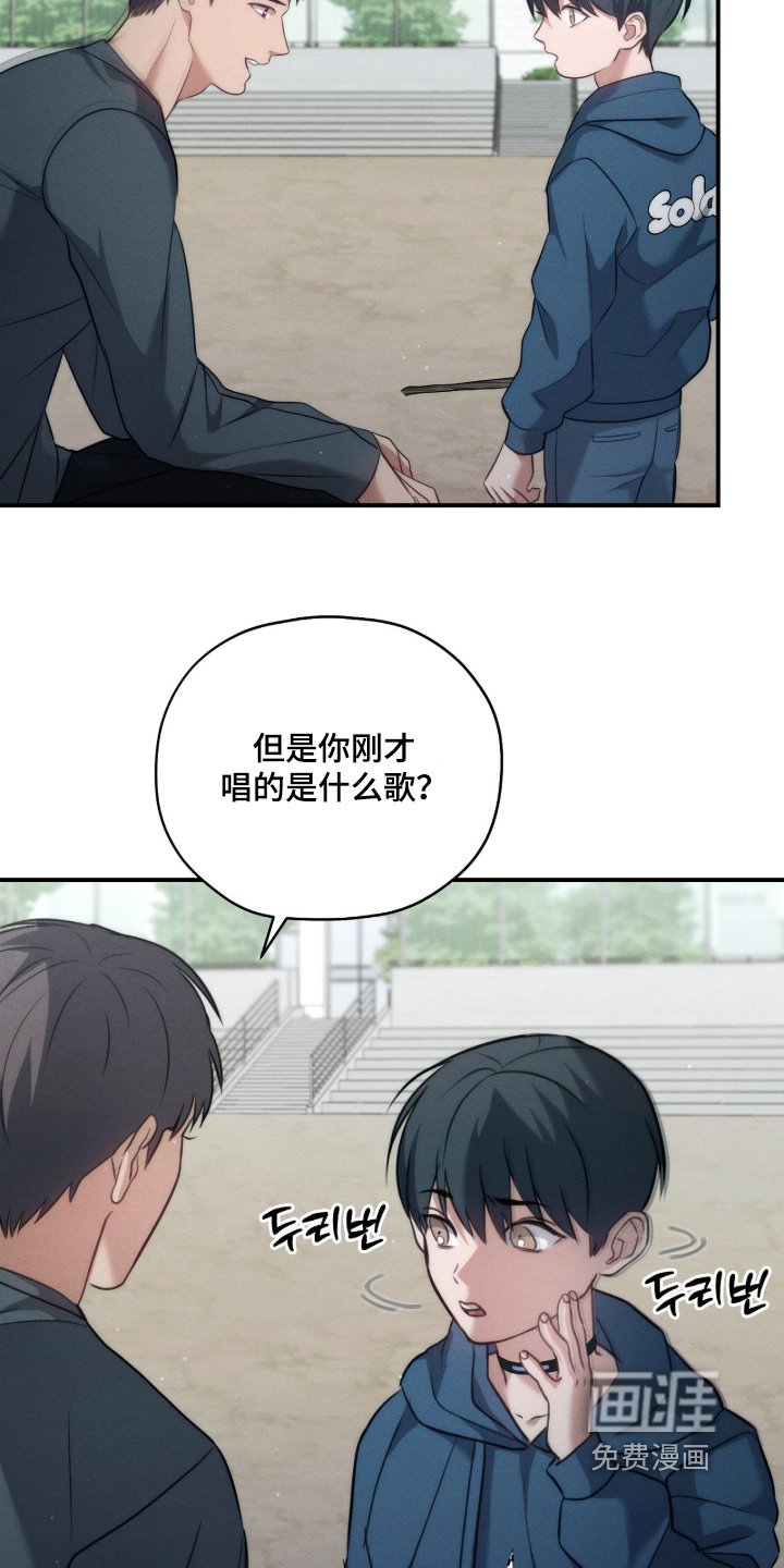 第40章：我见过鬼