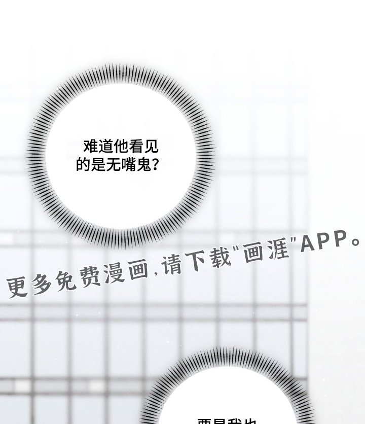 第41章：进去看看