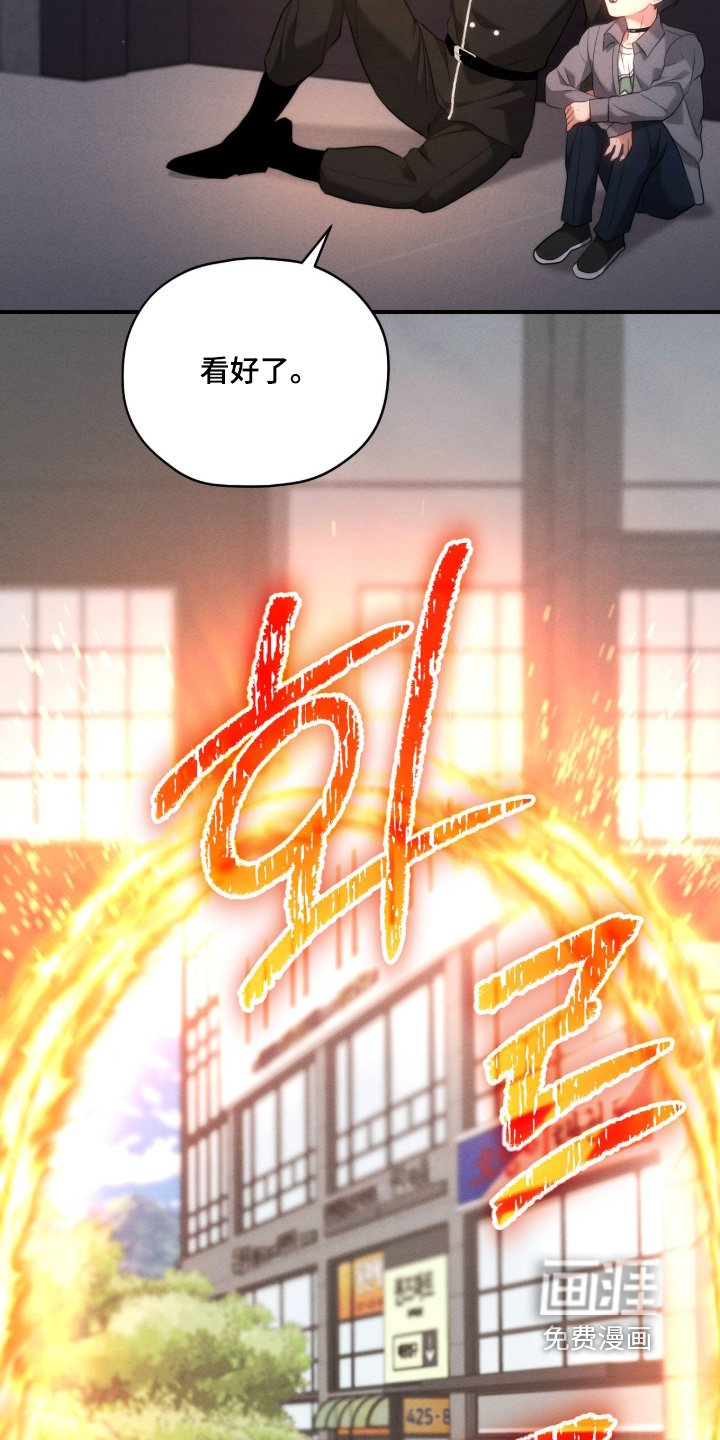 第41章：进去看看