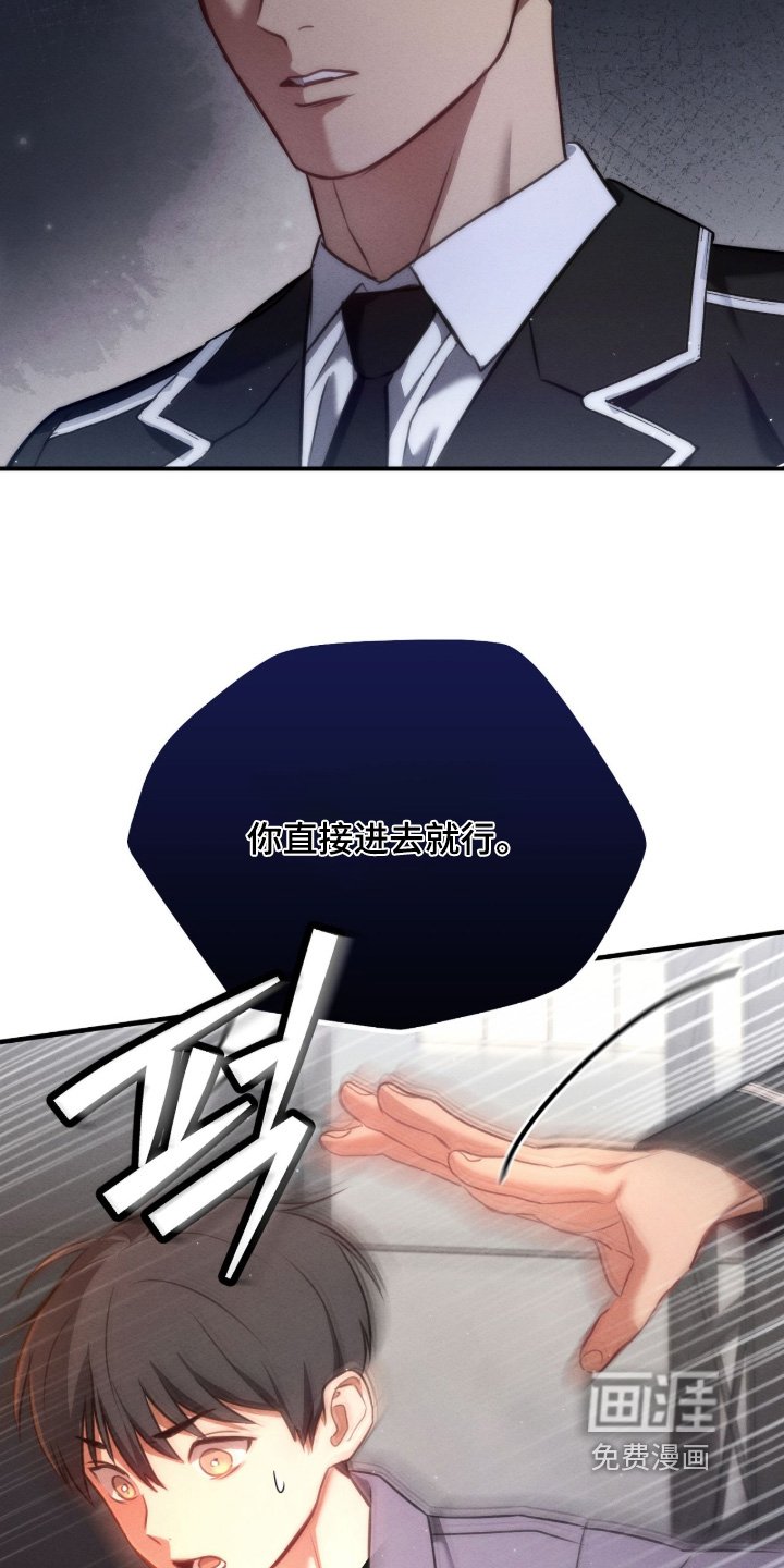 第41章：进去看看