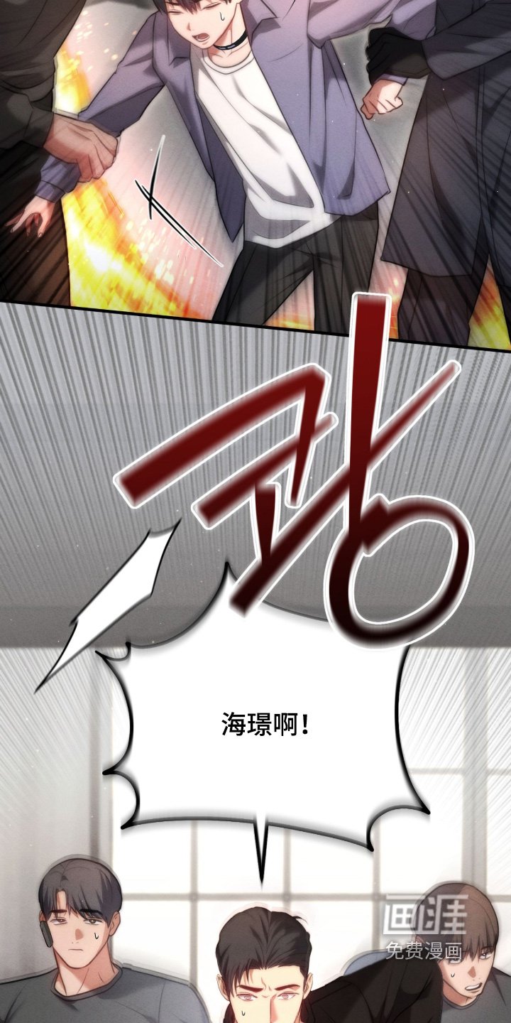 第41章：进去看看