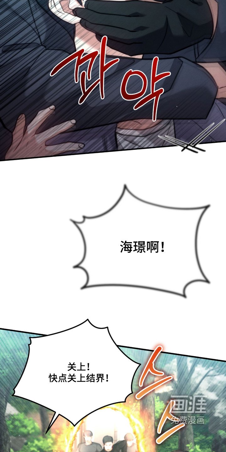 第41章：进去看看