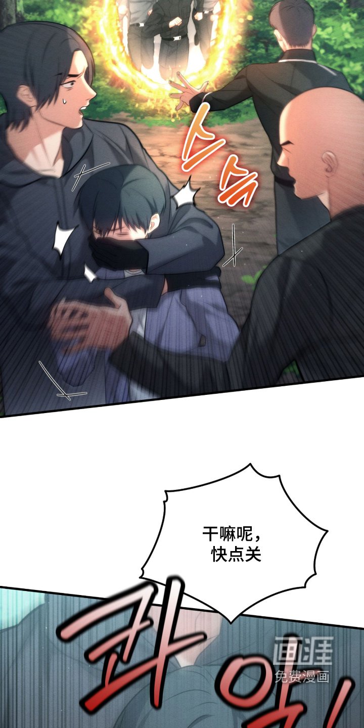 第41章：进去看看