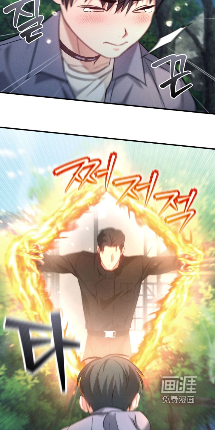 第42章：我不后悔