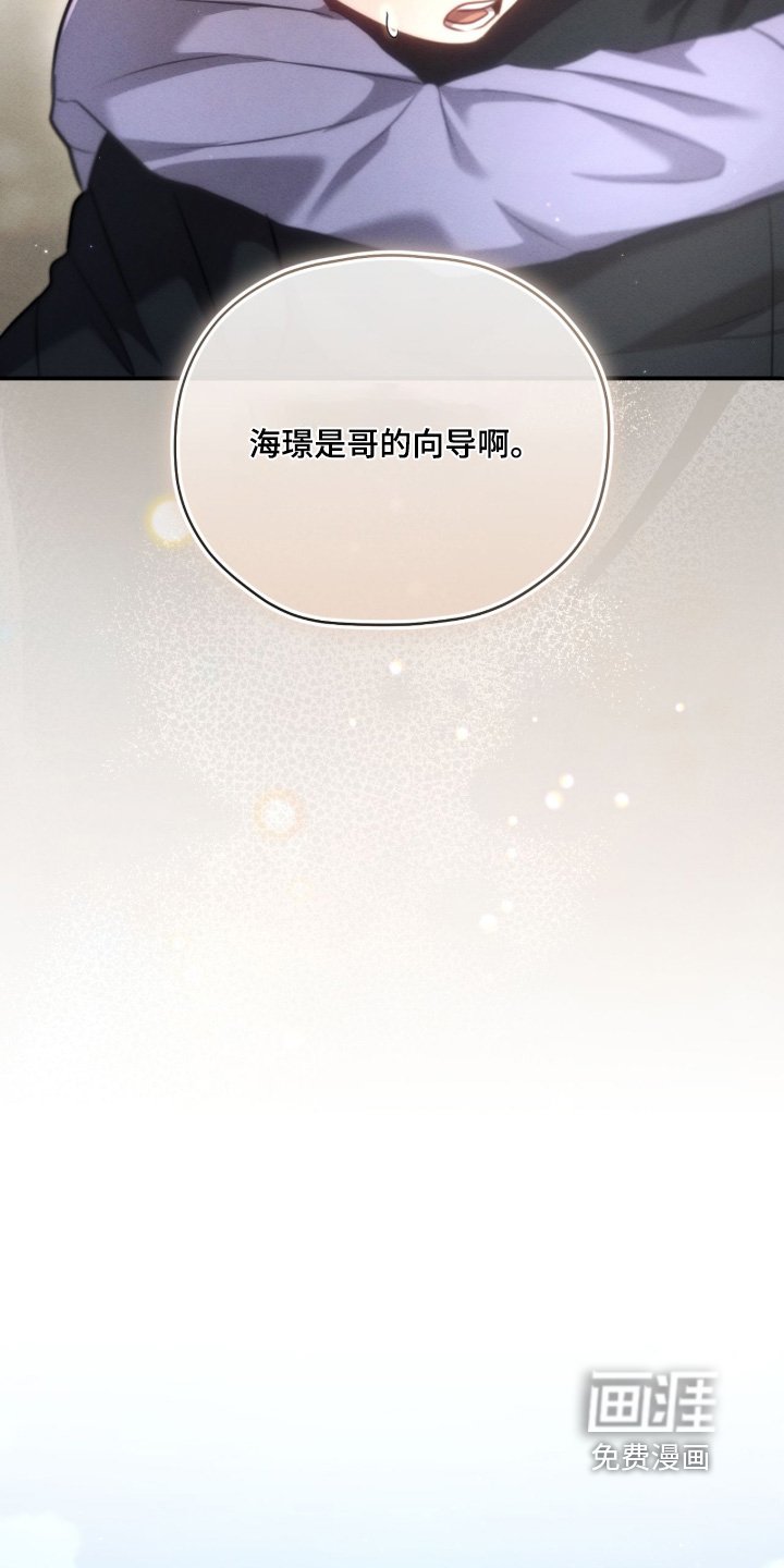 第42章：我不后悔