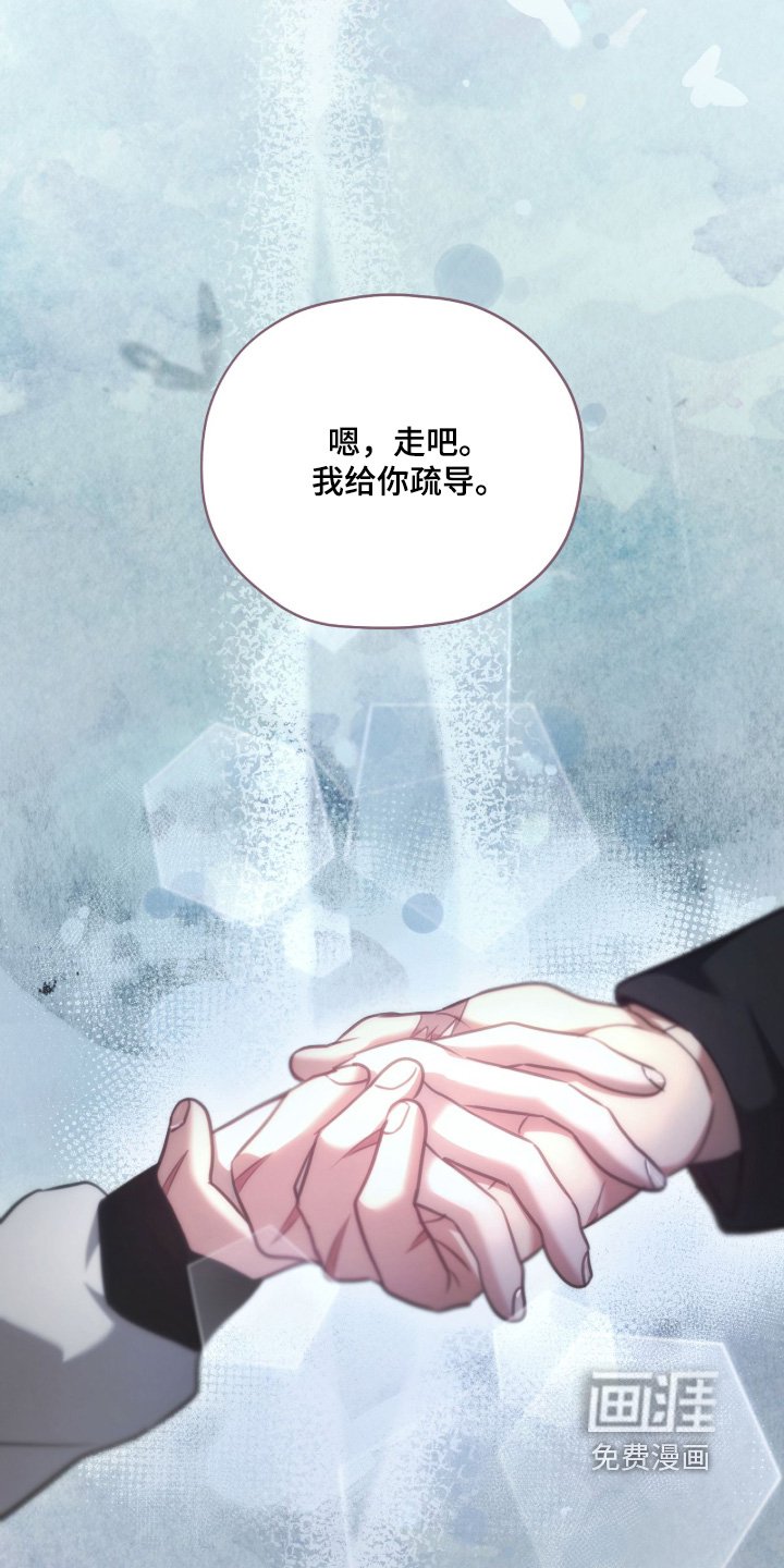 第42章：我不后悔