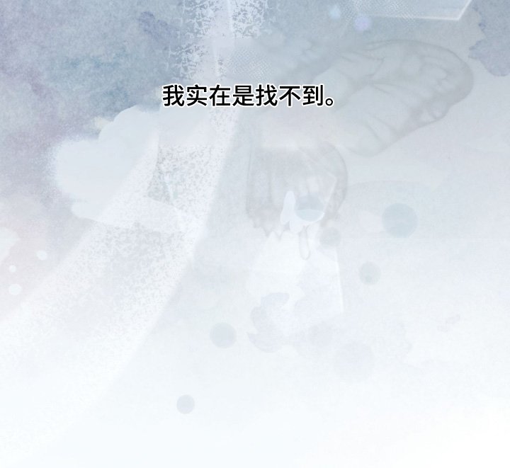 第42章：我不后悔