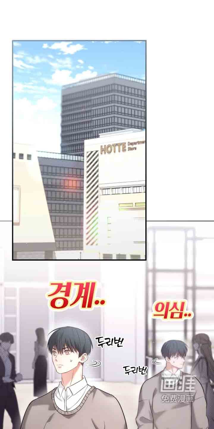 第45章：可以理解