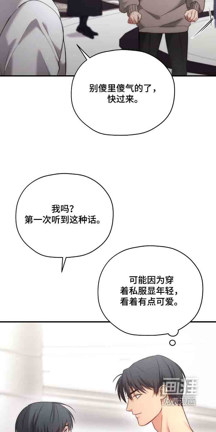 第45章：可以理解
