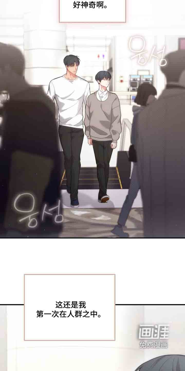 第45章：可以理解