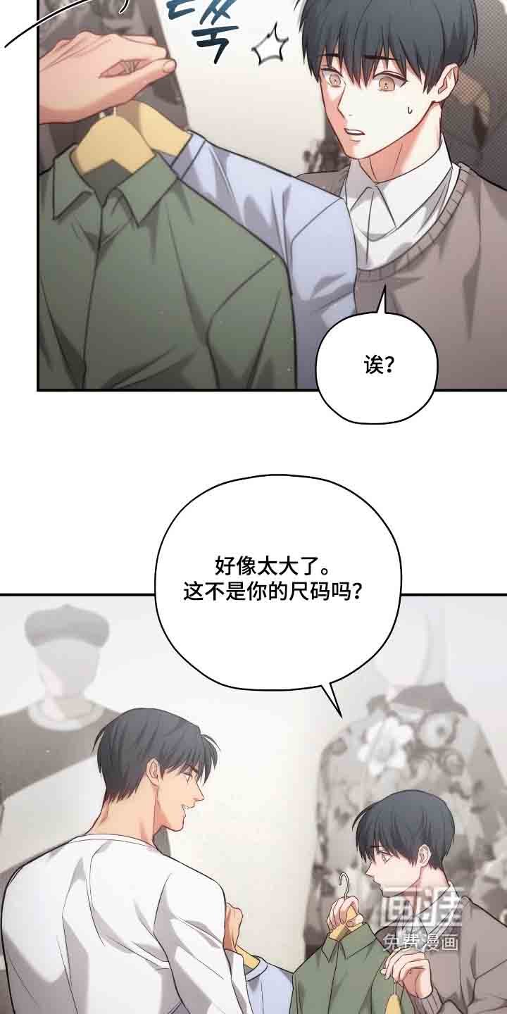 第45章：可以理解