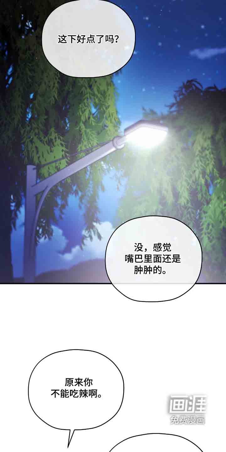 第45章：可以理解