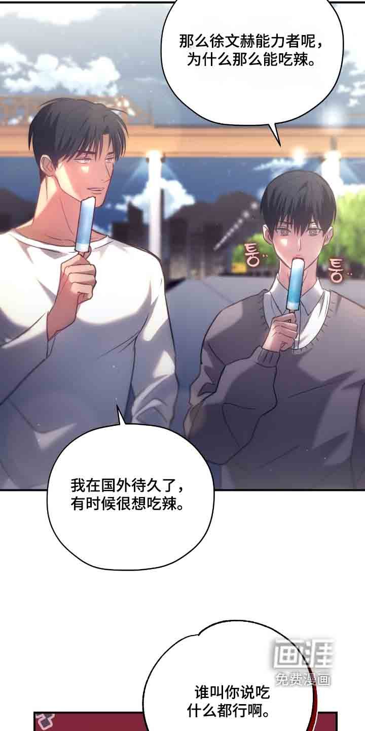 第45章：可以理解