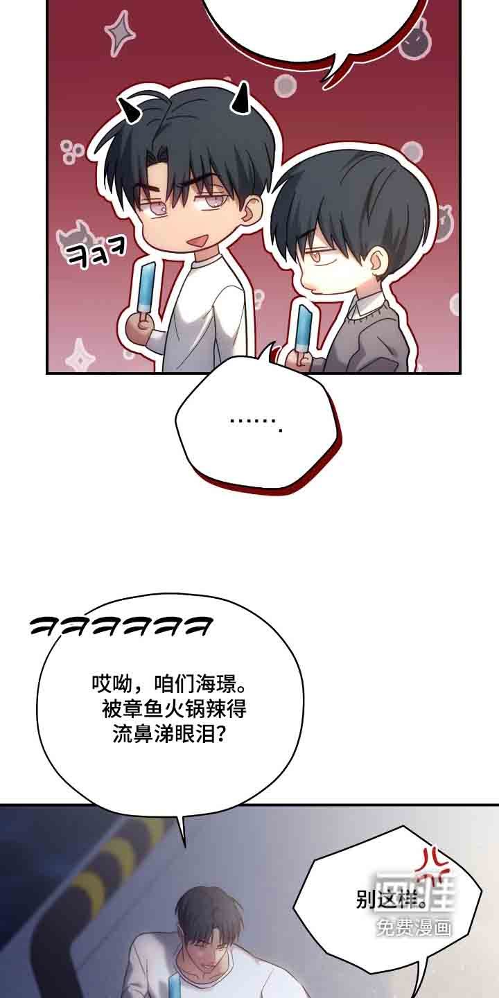 第45章：可以理解