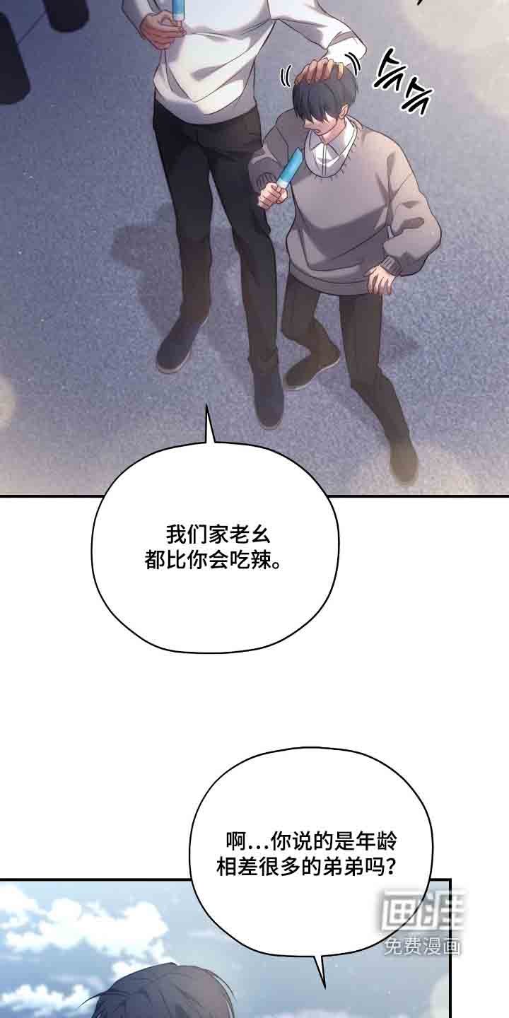 第45章：可以理解
