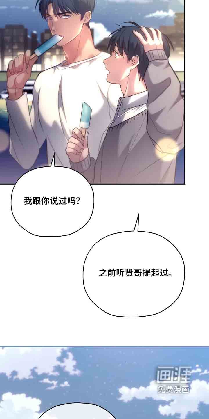 第45章：可以理解