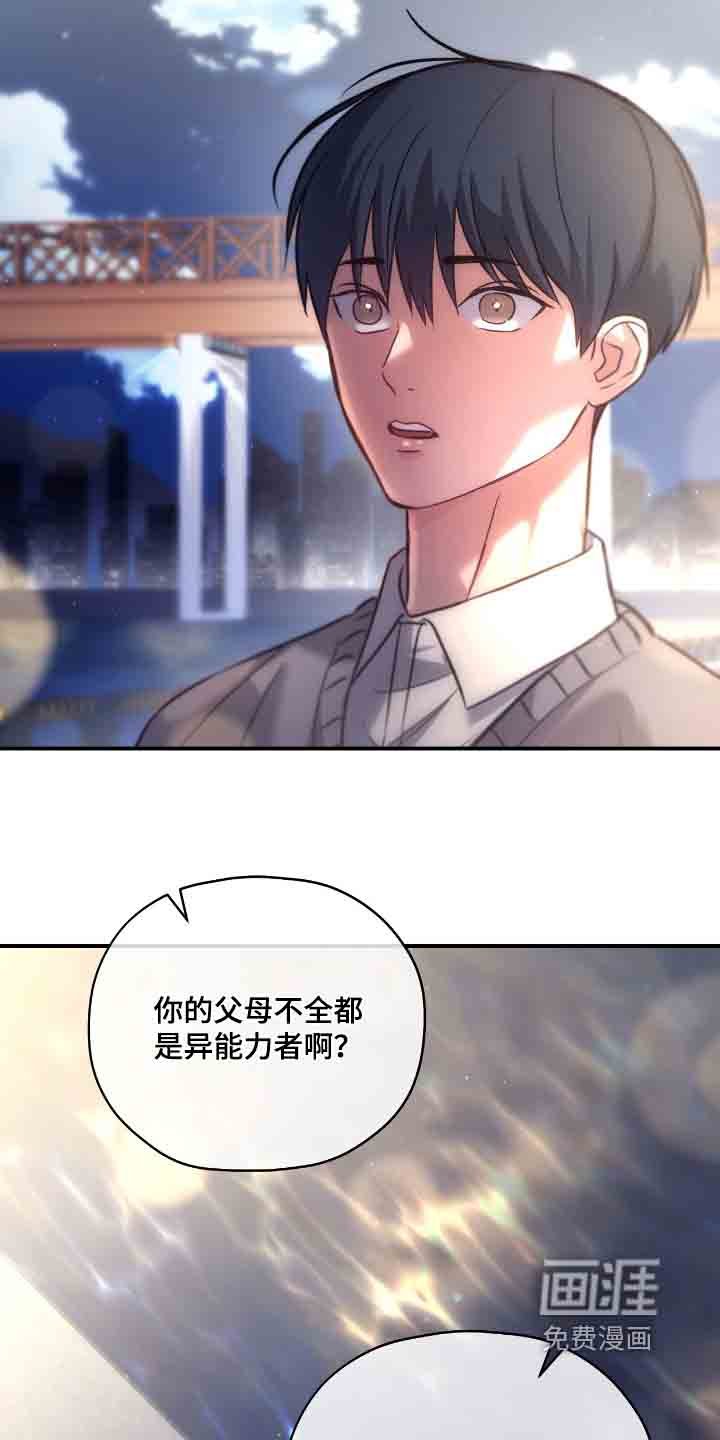 第45章：可以理解