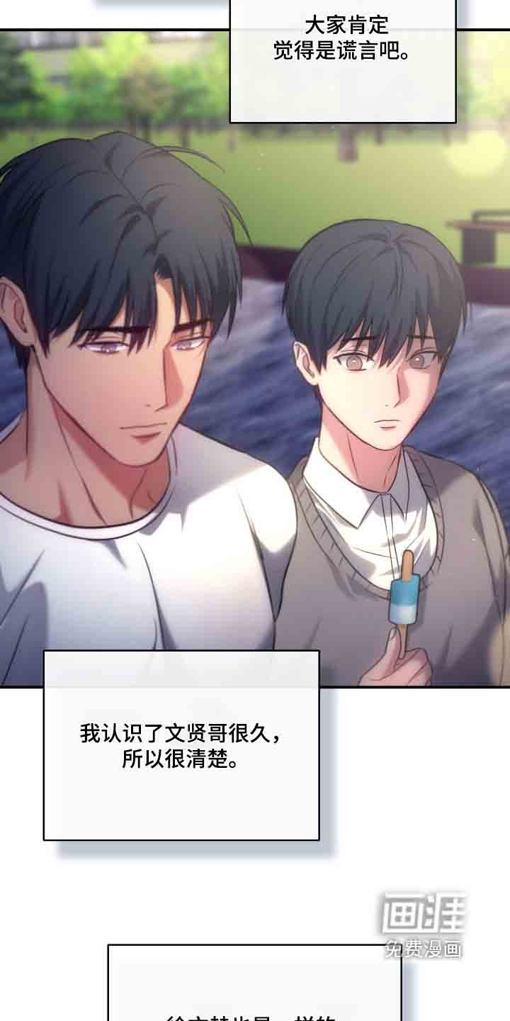 第45章：可以理解