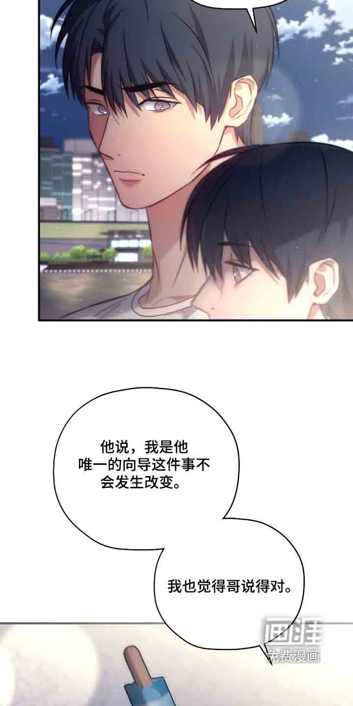 第45章：可以理解