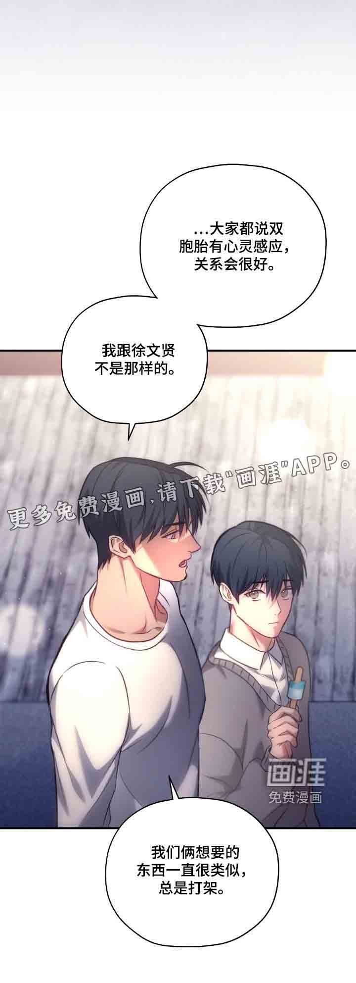 第45章：可以理解