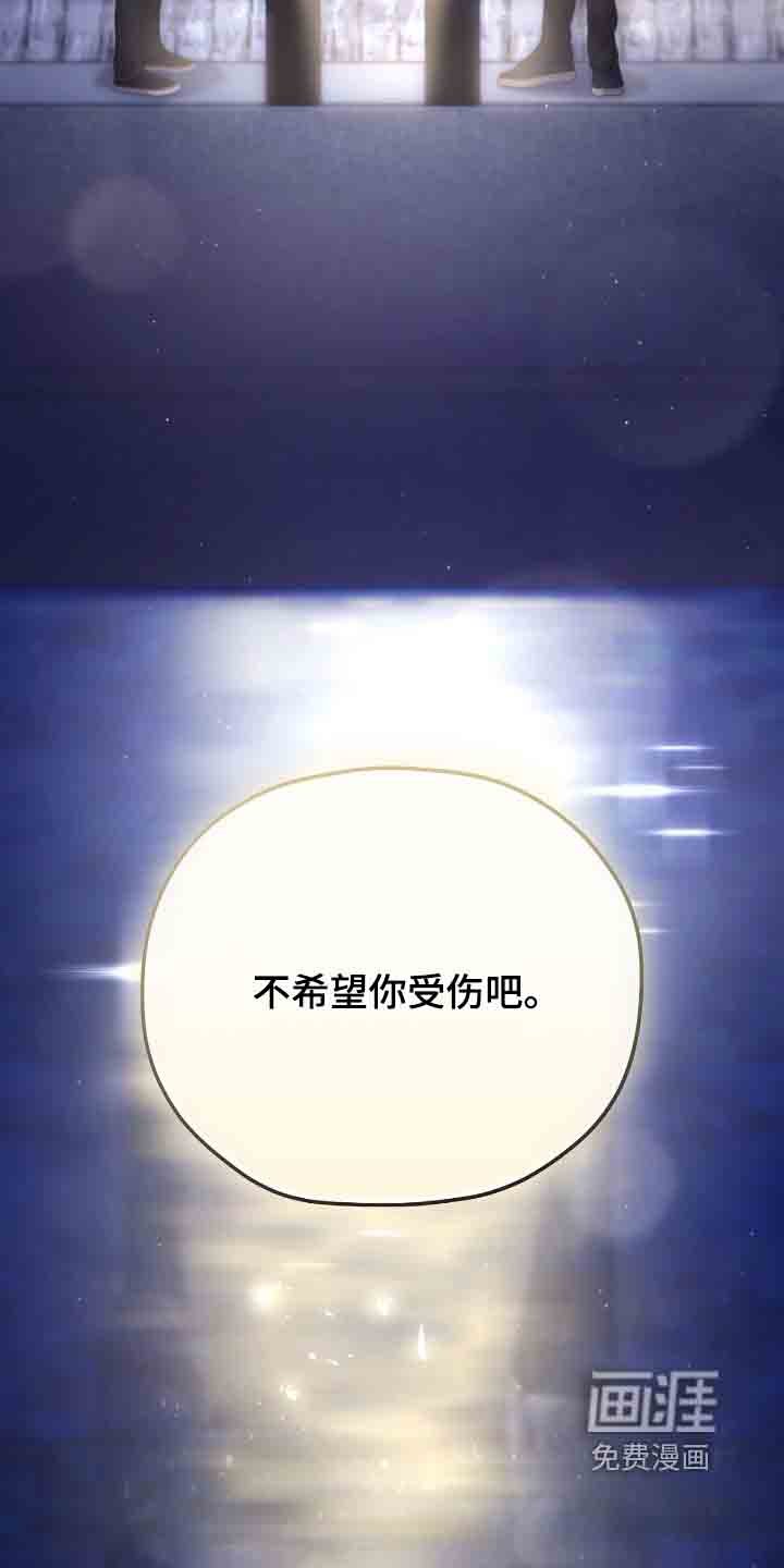 第46章：你来试试