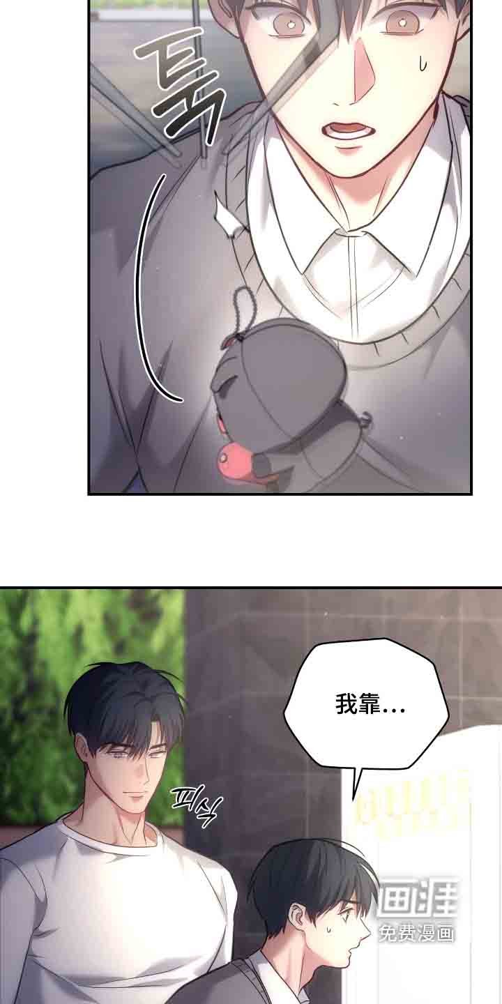 第46章：你来试试