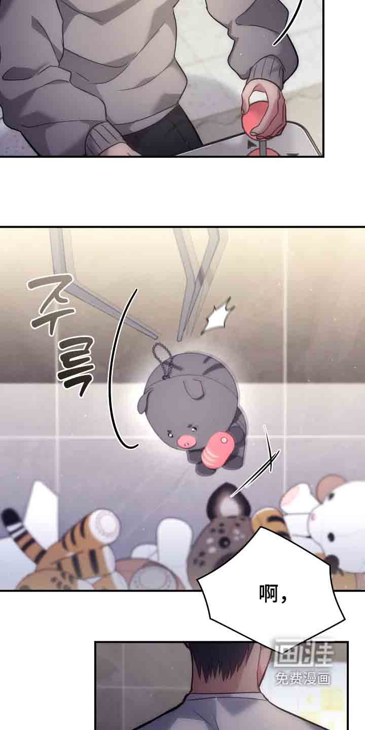 第46章：你来试试