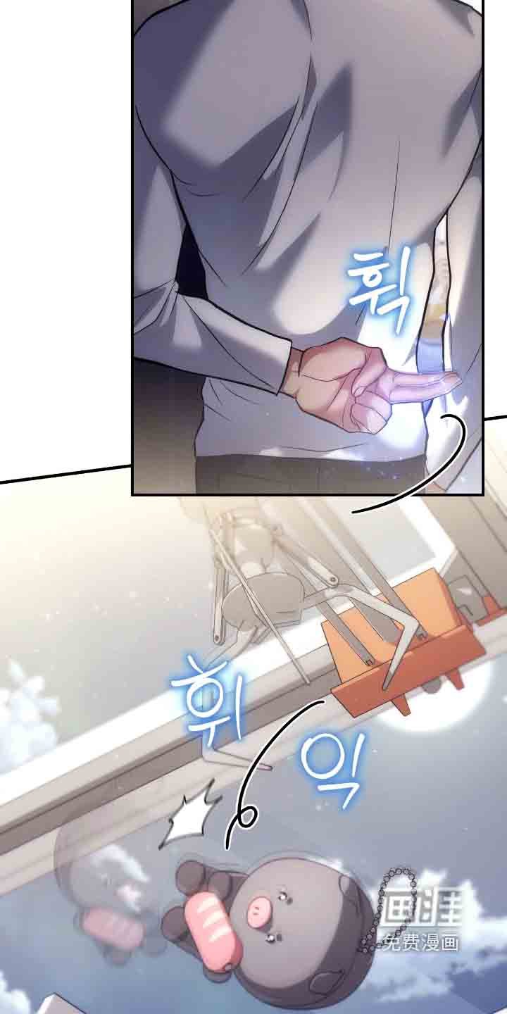 第46章：你来试试
