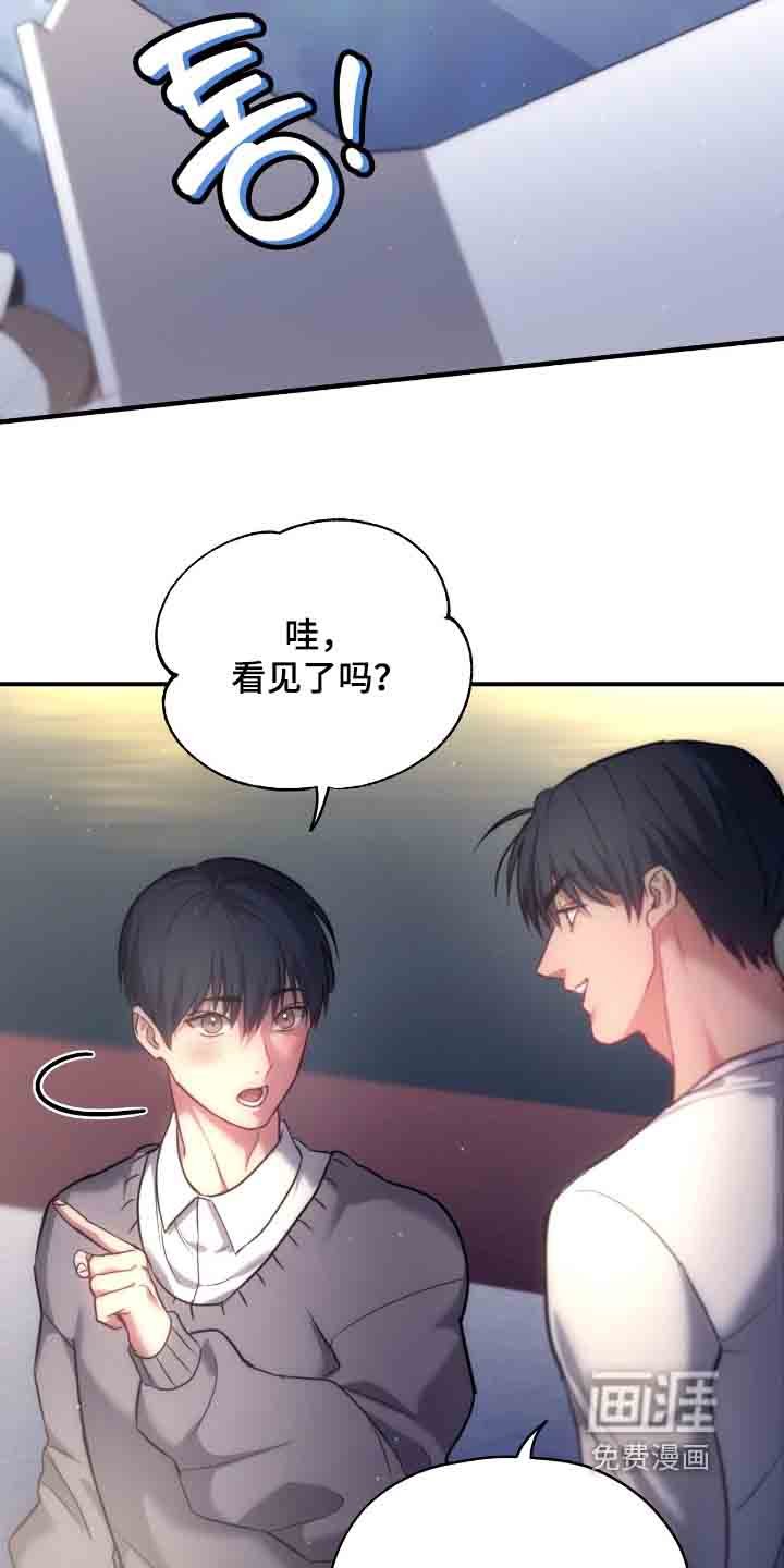 第46章：你来试试