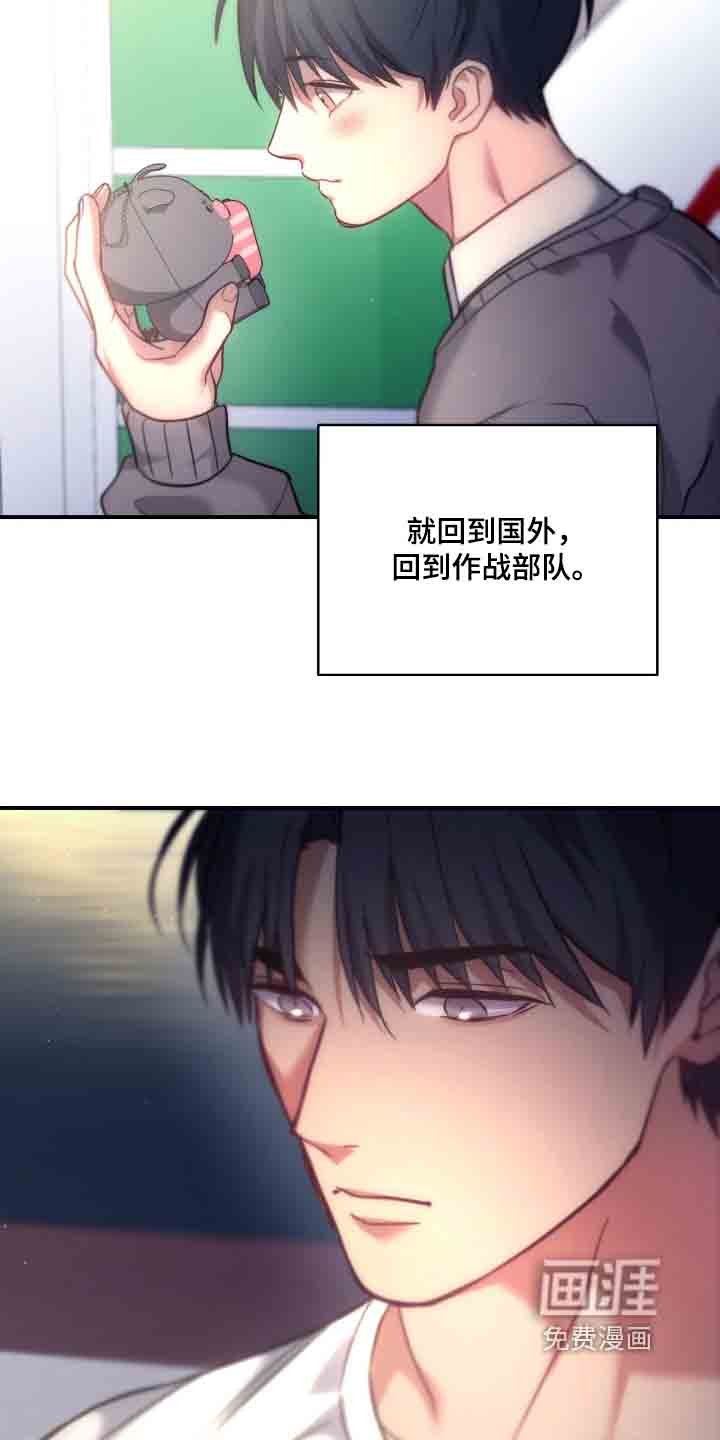 第46章：你来试试