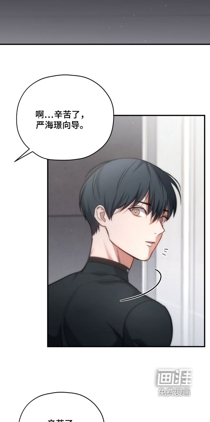 第47章：我要束缚你