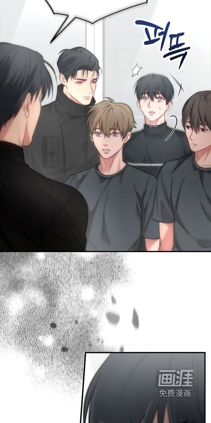 第48章：辛苦了