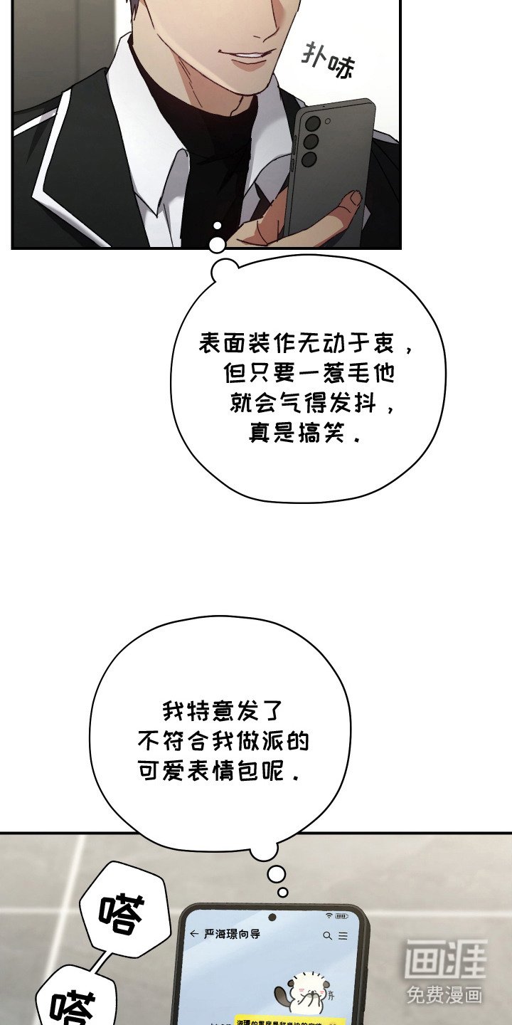 第5章：会议