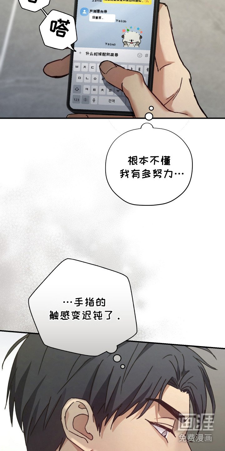 第5章：会议