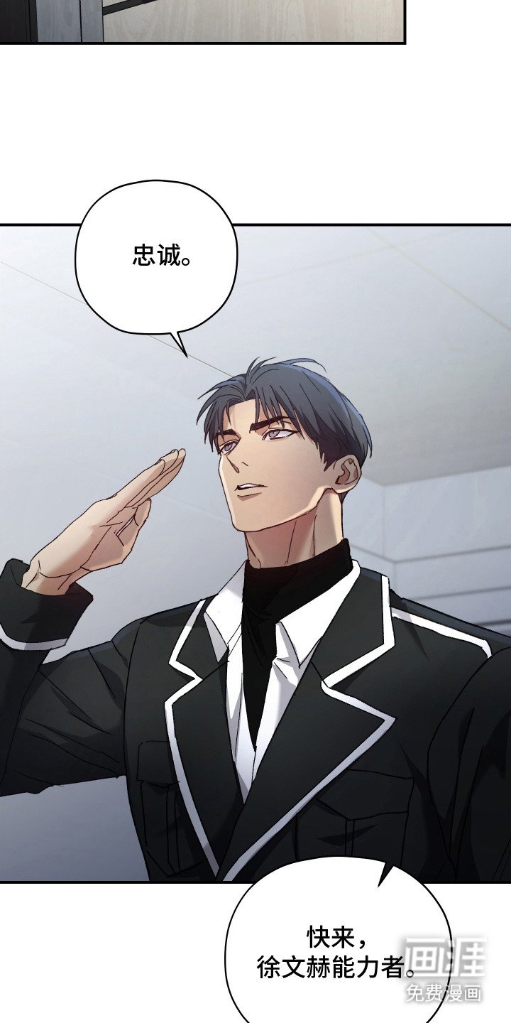 第5章：会议