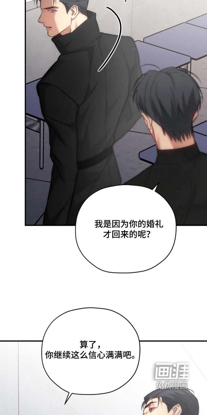 第50章：事件