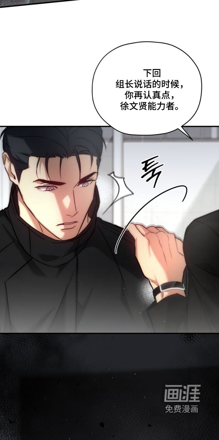 第50章：事件