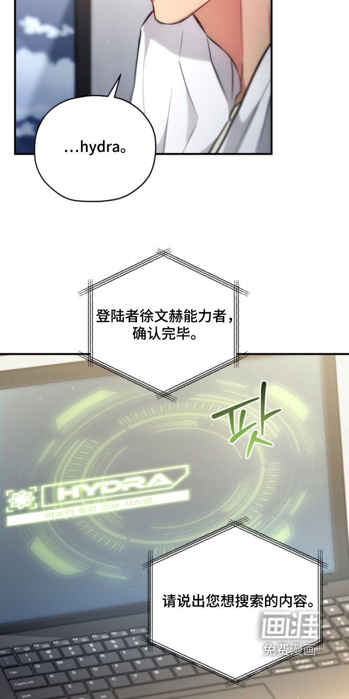 第50章：事件