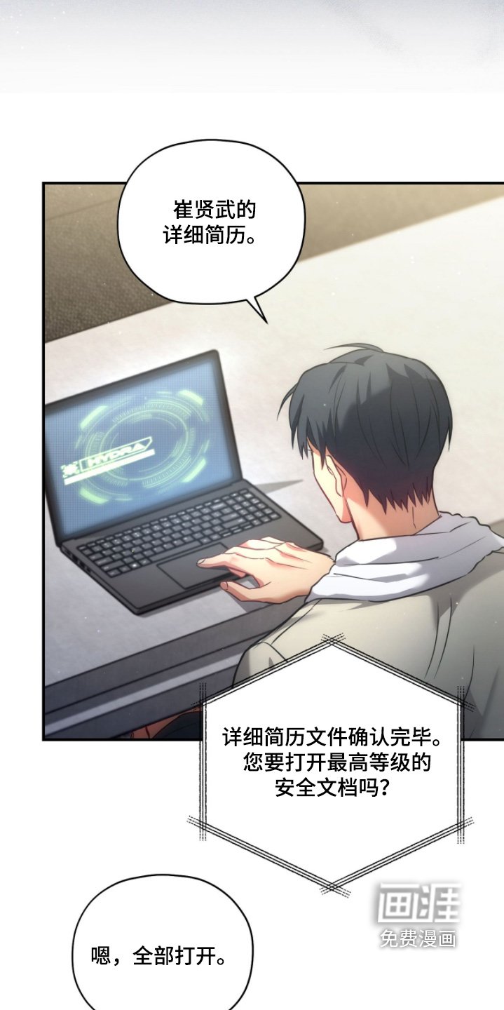 第50章：事件