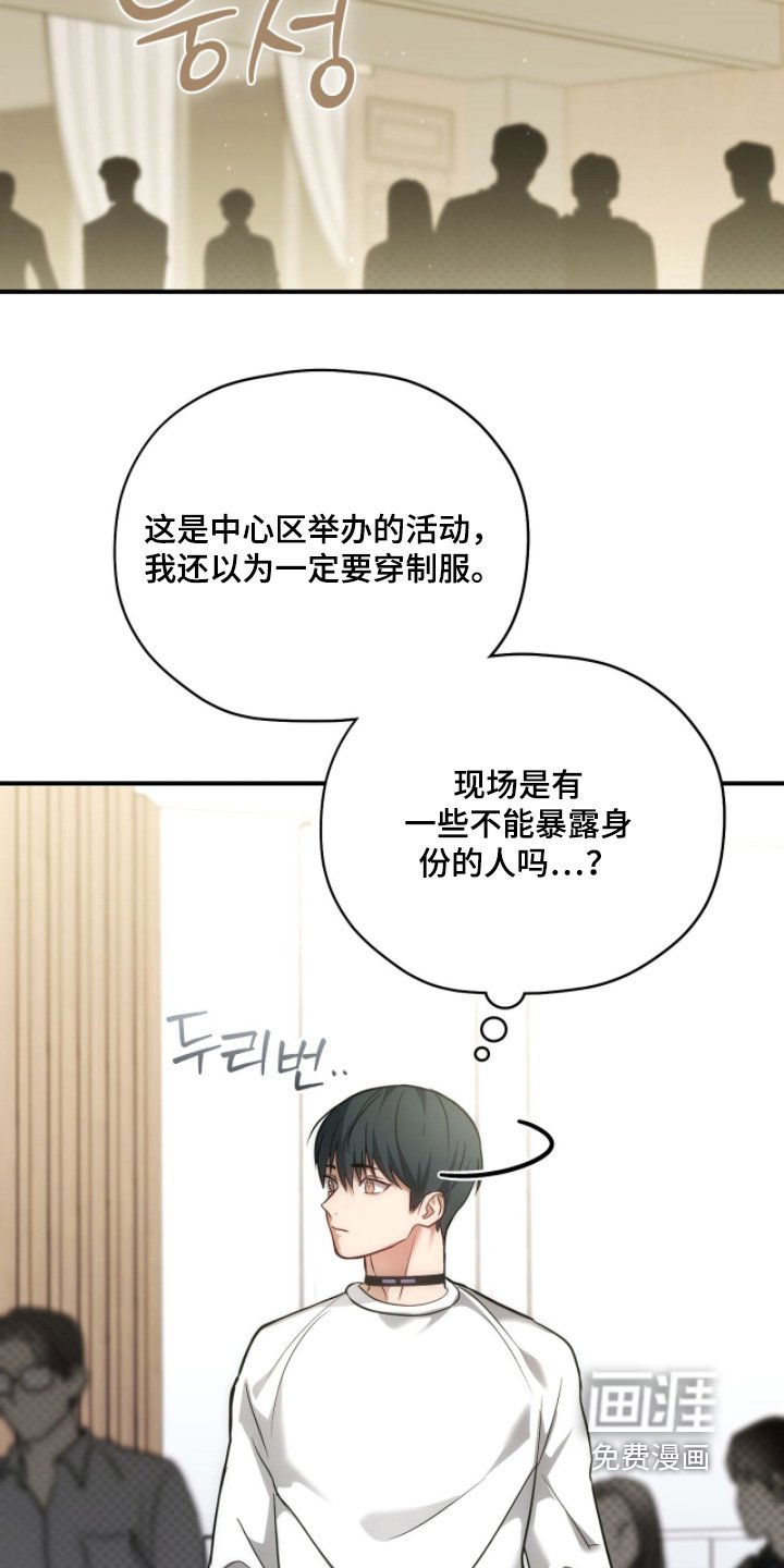 第51章：可以聊聊嘛
