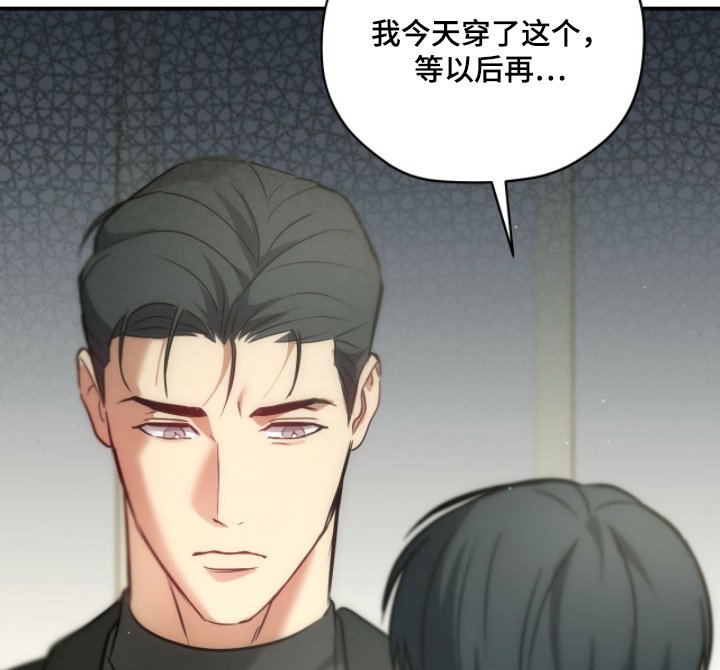 第51章：可以聊聊嘛