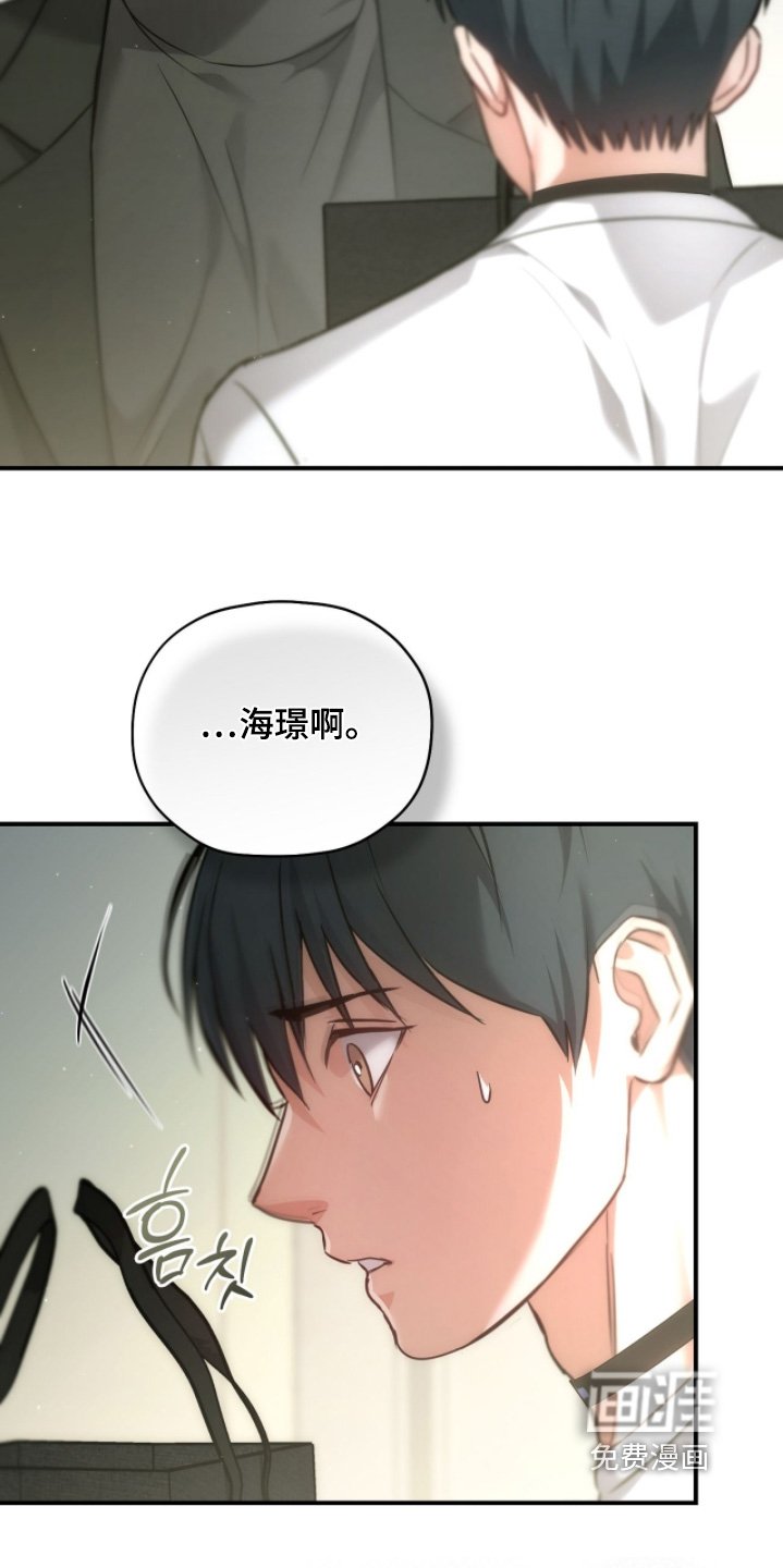 第51章：可以聊聊嘛