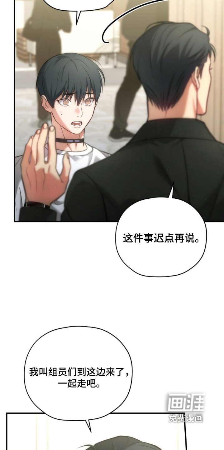 第51章：可以聊聊嘛