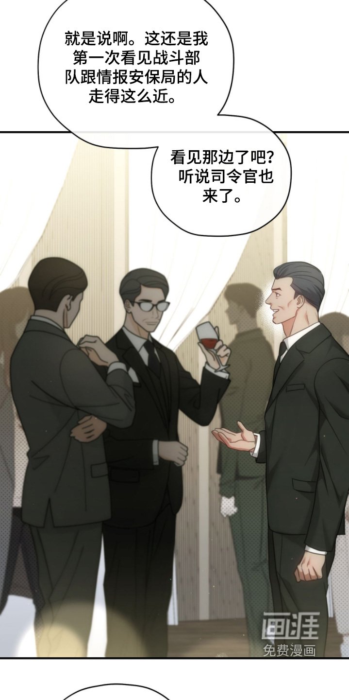 第51章：可以聊聊嘛