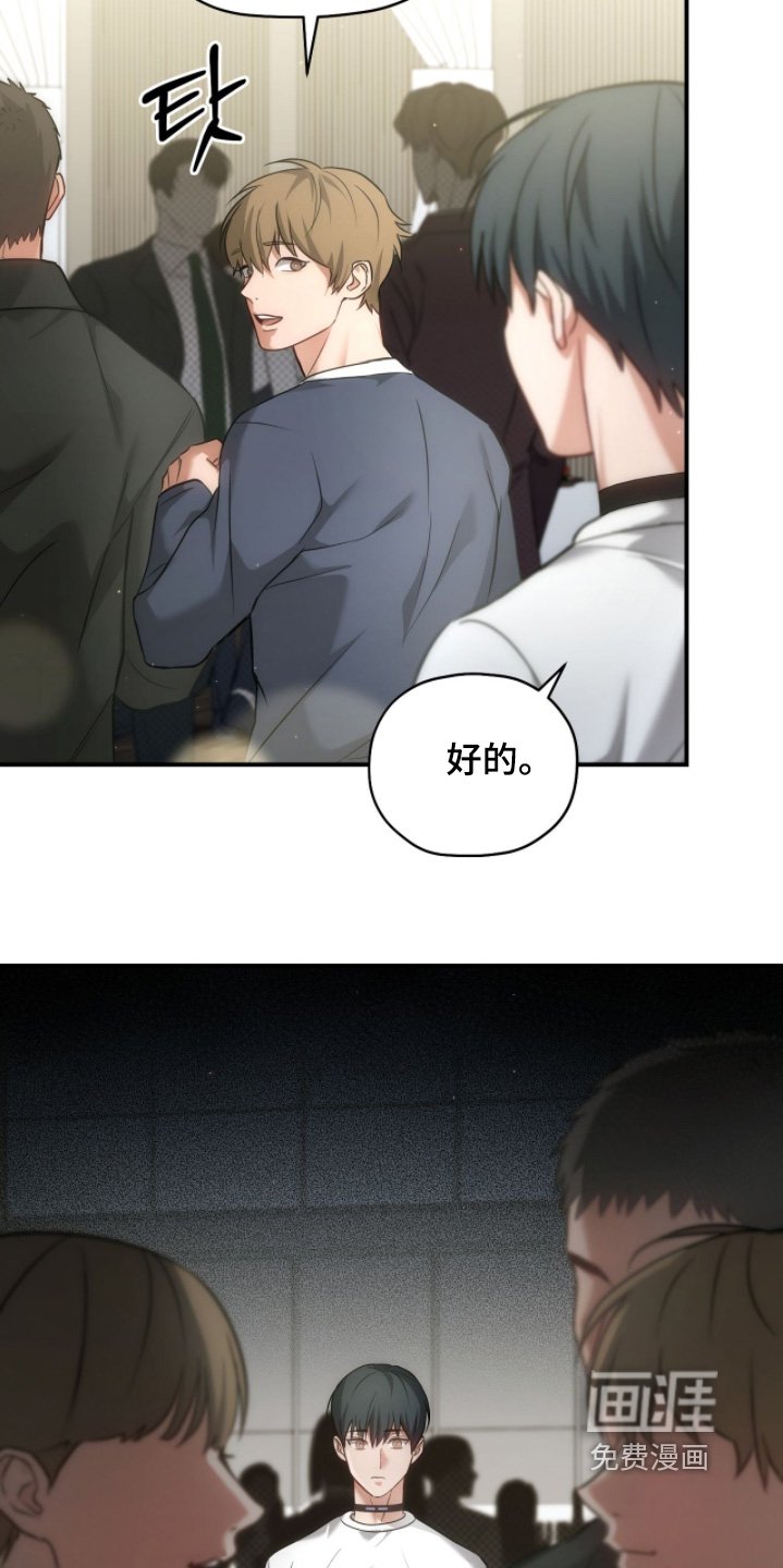 第51章：可以聊聊嘛